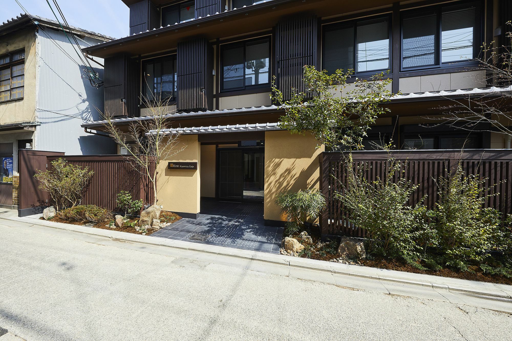 Rinn Kiyomizu Gojo Kyoto Exterior photo